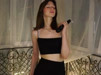 Erosyne
